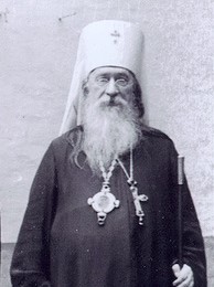 Mitropolitul Evloghie (Georgijevskij)