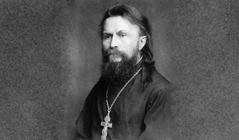 Arciprete Sergej Bulgakov
