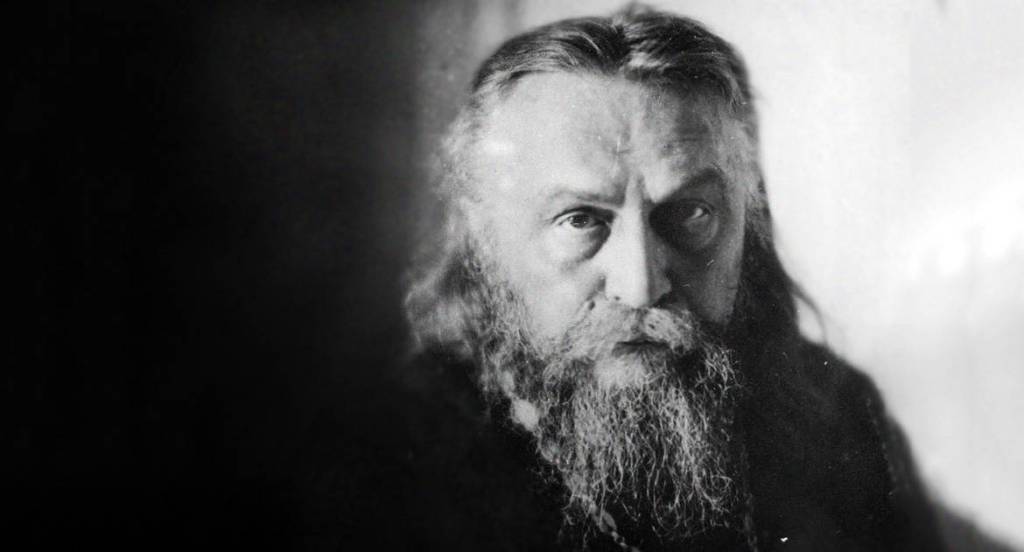 Părintele Sergej Bulgakov (1971 –&nbsp;1944)