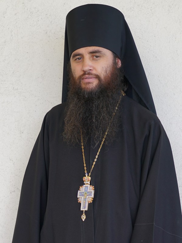 Archimandrita Hristofor (Bordian)