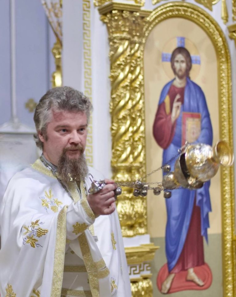 Arciprete Yury (Georgi) Martysheuski